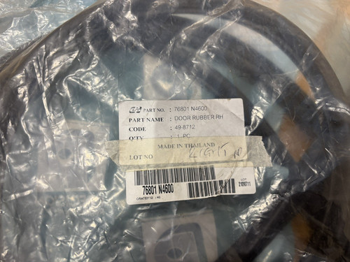 Door precision seal - door,