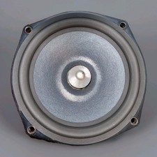  Mission 780 Version 2.0. / 130 mm bass driver, LF-AP130/Q2 for spares/repairs 2