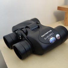 Olympus 8x40 DPS I Binoculars