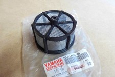 YAMAHA XV125  XV250  VIRAGO  GENUINE NOS AIR FILTER GUIDE - # 2UJ-14458-00