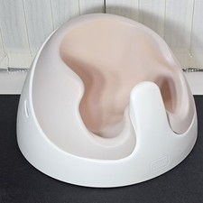 Mamas & Papas Baby Snug Seat -