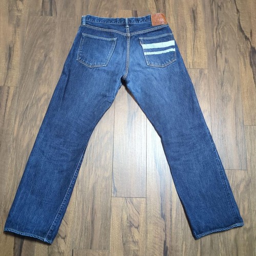 Momotaro jeans 0205sp - jeans,