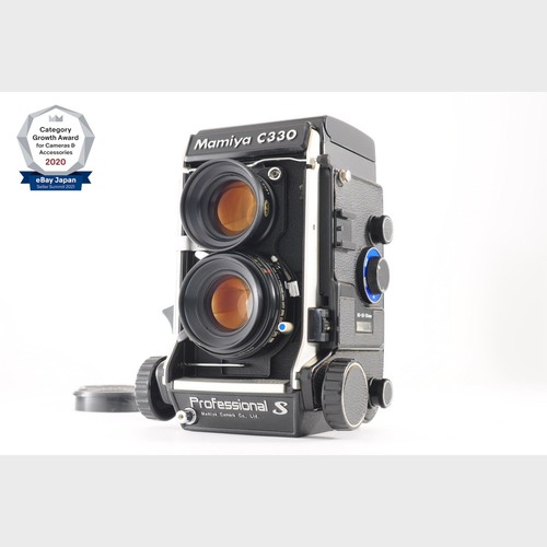 Pro near mint mamiya - s, **near
