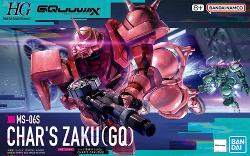 Gundam char zaku gquuuuuux - char's,