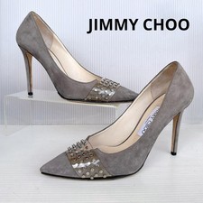 Jimmy Choo Studded Pointed Toe Heels Pumps Suede Greige EU37/US7 Women Auth 