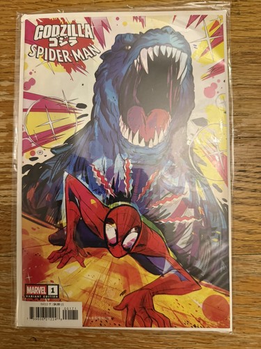 Godzilla spider man - vs, #1