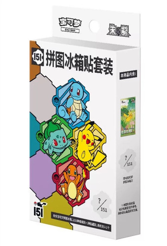 Pokemon tcg chinese - pokemon, s-chinese