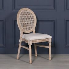SECONDS Stackable French Light Wooden Dining Chair Linen Upholstery Rattan Back
