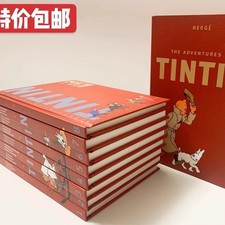 The Complete Adventures of Tintin Collection 8 Books Box Gift Set by Herge New