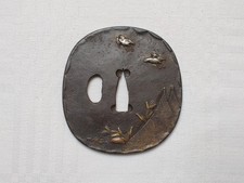 Antique Edo Japanese