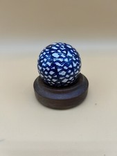 Antique English Carpet ball