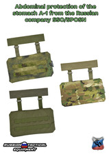 Abdominal protection of the stomach A-1 from the Russian company SSO/SPOSN