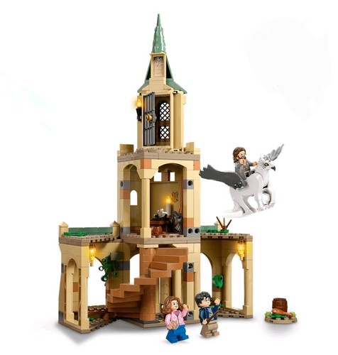 Lego harry potter 76401 - lego,