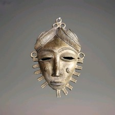 ANTIQUE VINTAGE AFRICAN