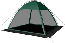 Siebwin Screen Tent w/Removable Floor, Large 10'x10' Gazebo w/Mosquito Netting