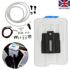Universal 12V Car Windscreen