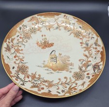Satsuma Japanese Meiji Porcelain Charger Circa 1900