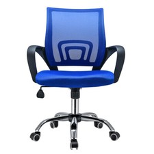 Office Chair Gas Lift Height