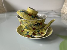 A Chinese yellow ground famile