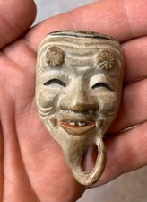 Antique Wood/Wooden Netsuke