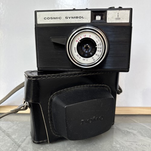Lomo cosmic symbol film - cosmic,