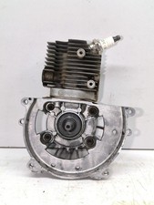 EFCO 8250 2 STROKE PETROL