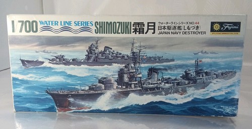 Fujimi 0044 700 - fujimi,