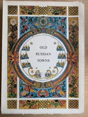 Kostochkin old russian - kostochkin,