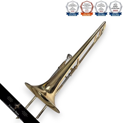 Yamaha ysl251 trombone hard - yamaha,