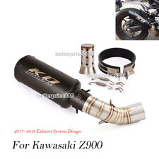 Exhaust Middle Link Pipe