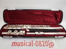 YAMAHA YFL-311Ⅱ Flute Silver