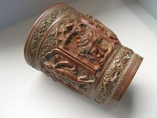 Hukin & Heath , Dr  Christopher Dresser Electrotype Embossed Presentation Beaker