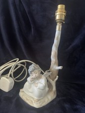 Vintage NAO by Lladró