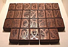 BEAUTIFUL "ART NOUVEAU"