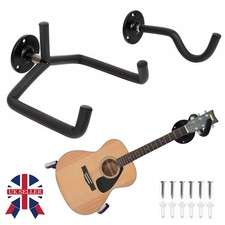 Guitar Wall Mount Horizontal