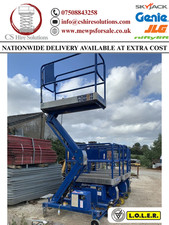 POWER TOWER PUSH AROUND