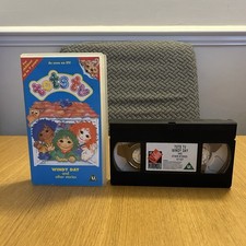 Tots TV VHS Windy Days 1994