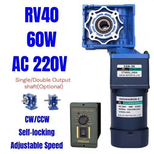 120w two stage - two, worm