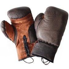 Boxing Gloves 12 oz - Genuine Leather, Handmade, Retro Vintage Look, Two Tone