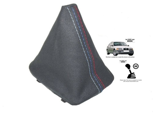 Gear stick gaiter - gear,