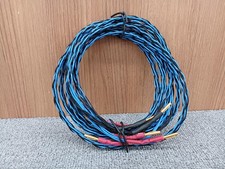 Kimber Kable Speaker Cable 6.6