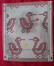 A Handpunched Passap/Pfaff