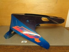 YZF750 BELLYPAN YP120