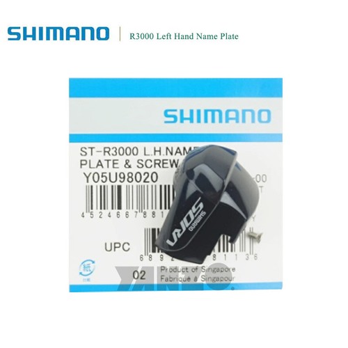 Genuine shimano r3000 sora - genuine,