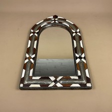 Moroccan Arched Wall Mirror