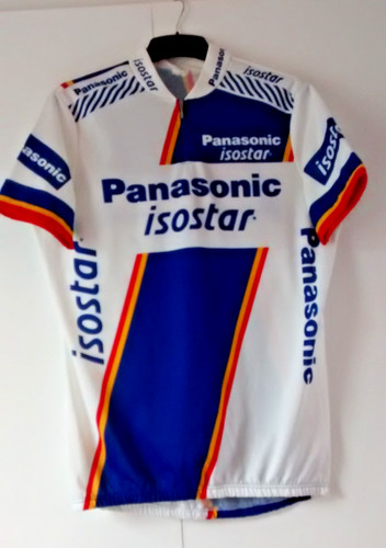 Vintage panasonic isostar - **panasonic,