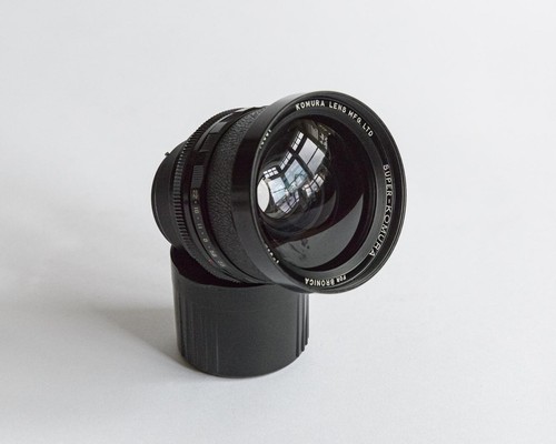 Super komura 50mm - f/3.5, lens