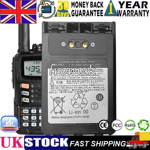 3800mah sbr 15li battery for - battery,