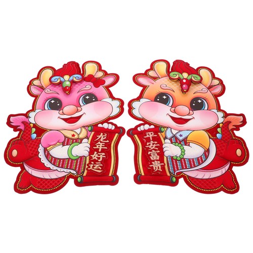 Asian decor chinese - asian,