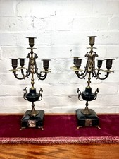 A Pair Of  Vintage French